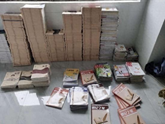 犯罪团伙利用假期刊非法经营，涉案金额高达 1.5 亿，你还敢轻信期刊征稿吗？  第1张