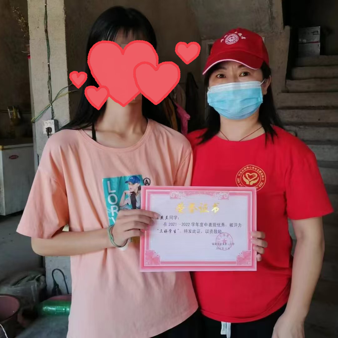 爱心妈妈黄秀燕：用爱点亮留守儿童的希望之光  第7张