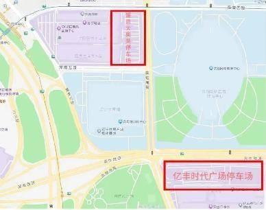 10 月 12 日奥体中心和辽宁体育馆将迎来大型活动，近 5 万人齐聚，交通压力骤增