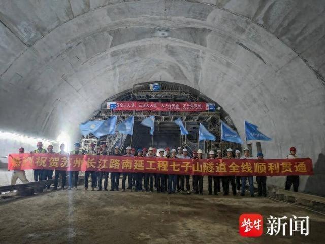 国庆不停工！国内在建最大断面城市公路隧道，即将贯通