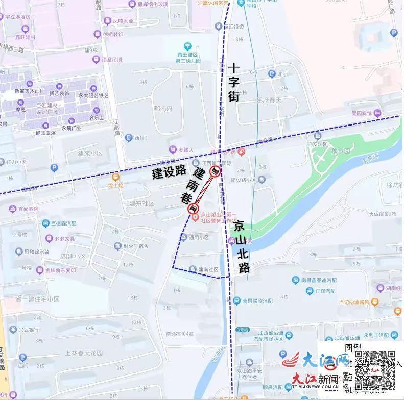 10 月 13 日起，南昌这些路段将实行交通管制，请注意绕行  第2张