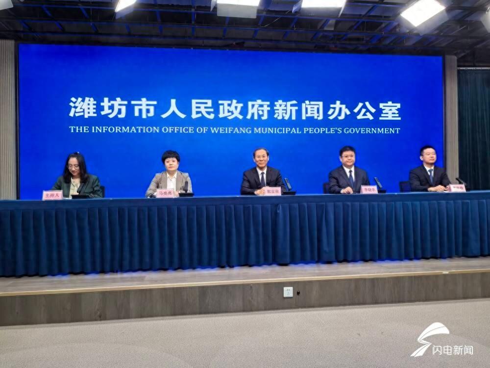 潍坊推进集成服务，开办道路货运企业一件事办件量省内第一