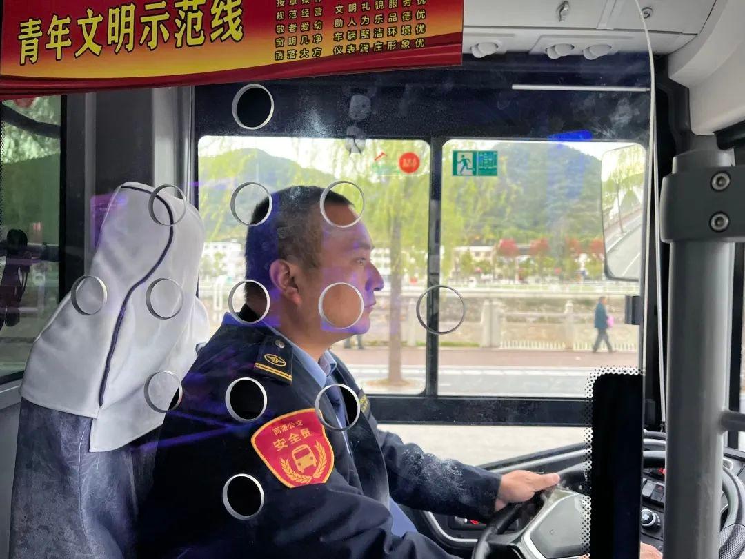 商洛公交司机张永杰：小天地里的大责任  第3张