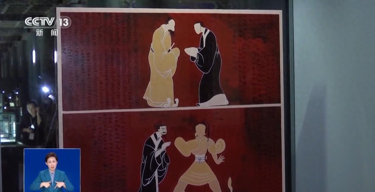 孔子诞辰 2575 周年！故宫午门大展，带你探寻儒家文化千年智慧  第1张
