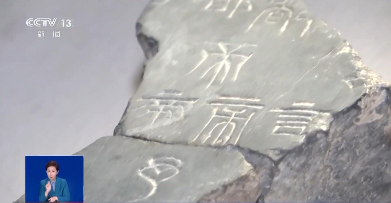 孔子诞辰 2575 周年！故宫午门大展，带你探寻儒家文化千年智慧  第6张