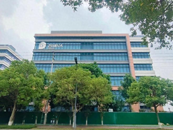 这家公司乔迁后年产值预计将达 20 亿元  第1张