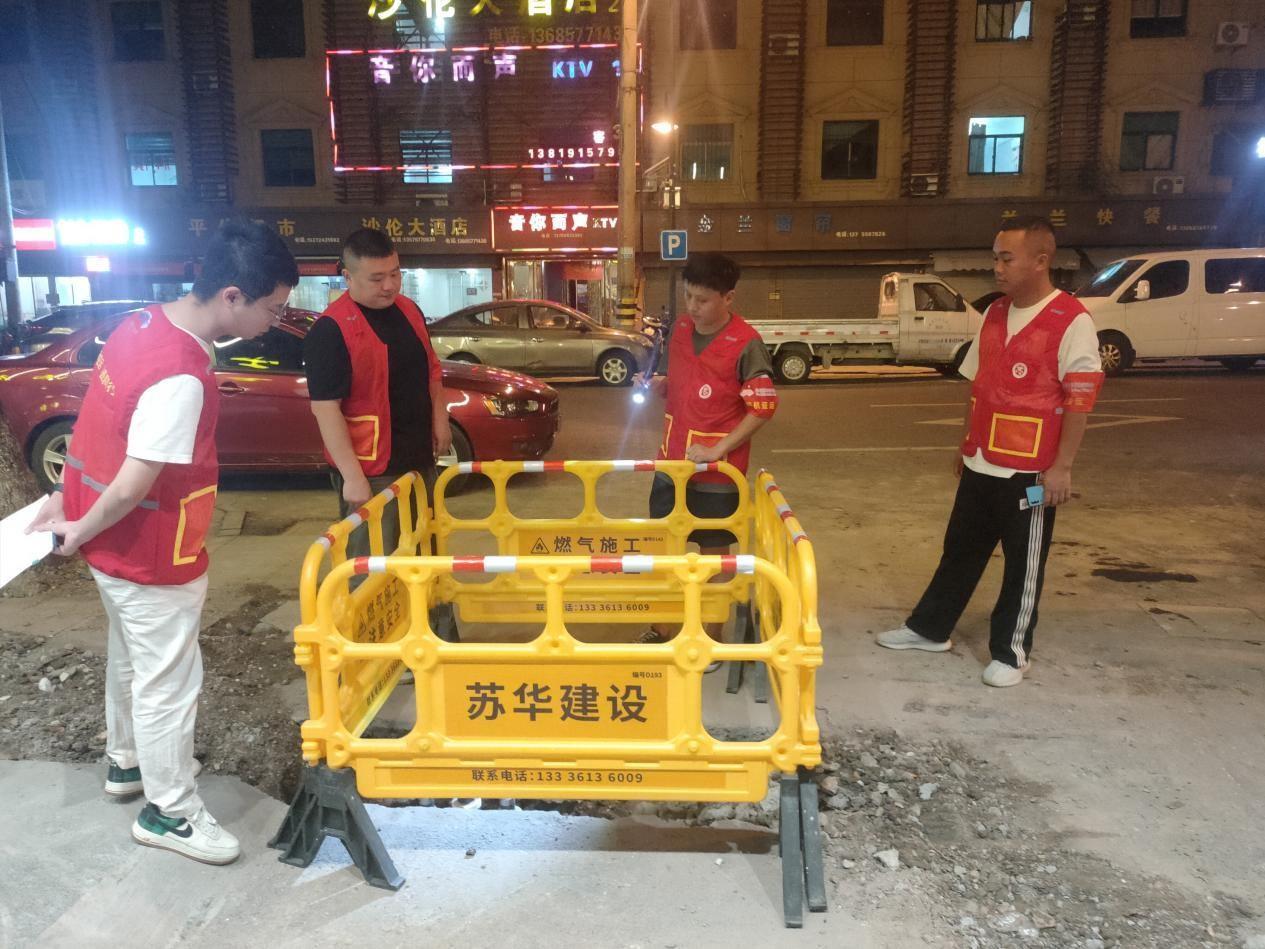 杭州这个区竟然全省率先实现天然气全覆盖，惠及 3.4 万用户  第4张