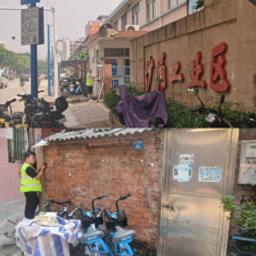 广州市坑口村集体物业确权工作正式启动，为未来发展奠定坚实基础  第1张