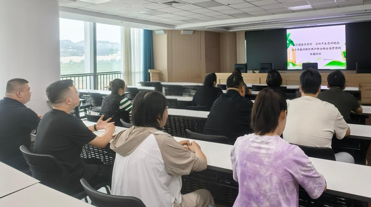 环保信用评价：让宣传有力度，监管有温度，帮扶有温情  第2张