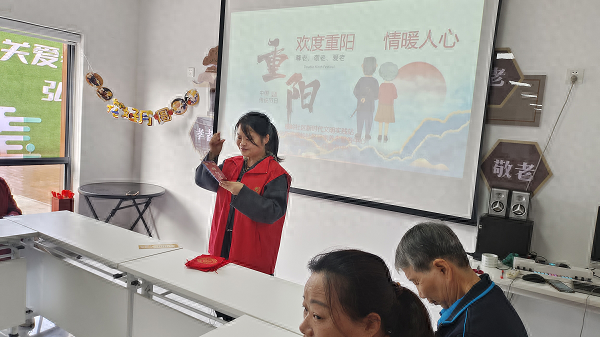 重阳节横岭社区活动精彩纷呈，你参加了吗？  第1张