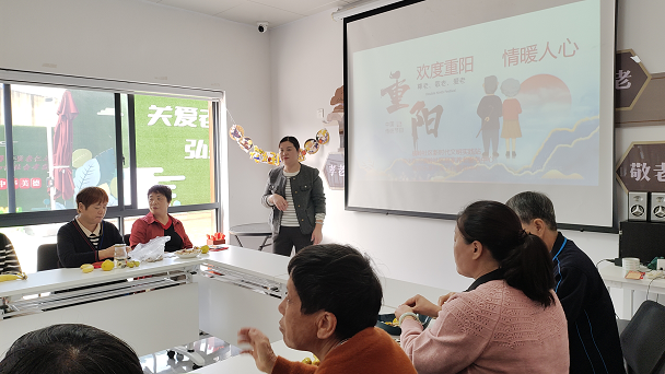 重阳节横岭社区活动精彩纷呈，你参加了吗？  第3张