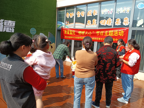 重阳节横岭社区活动精彩纷呈，你参加了吗？  第7张