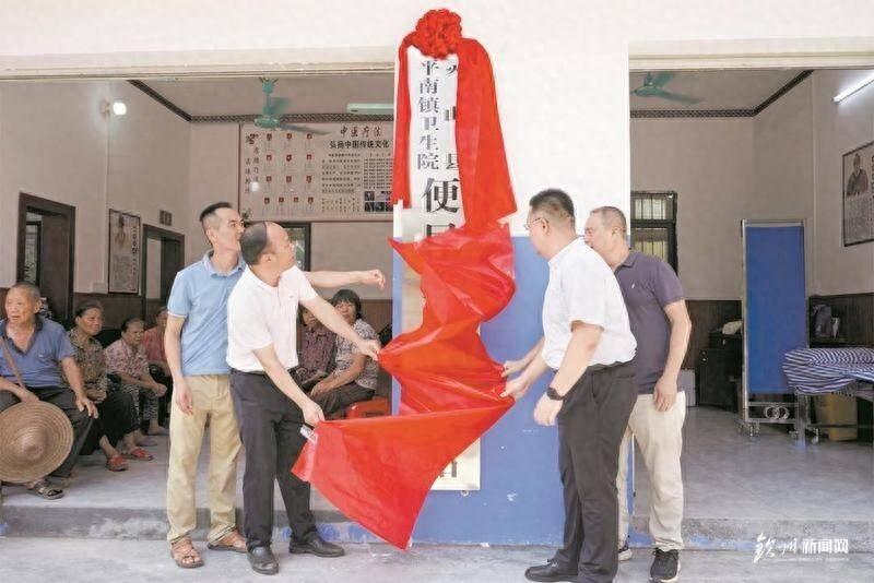灵山县首家便民医疗服务站正式开门迎诊，让村民实现家门口就医  第1张