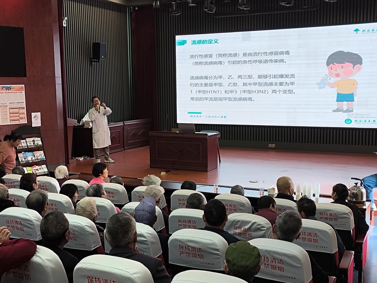 安吉社区开展迎重阳系列活动，为老人营造浓郁节日氛围  第2张