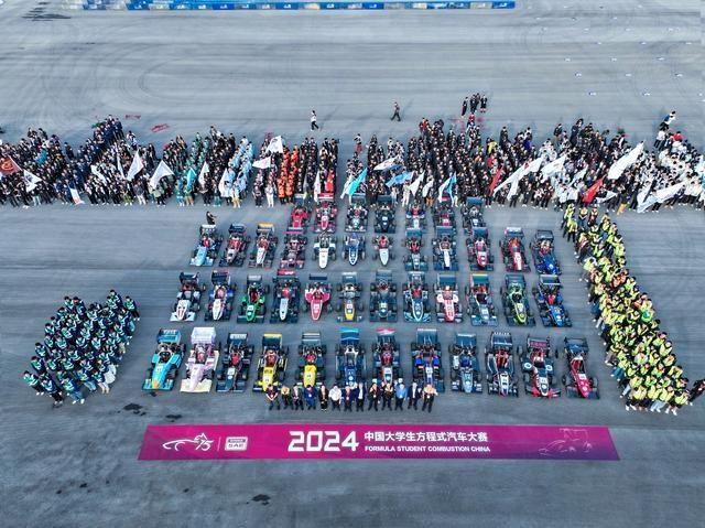 大学生版飞驰人生！50 余支车队齐聚郑州，演绎速度与激情  第2张