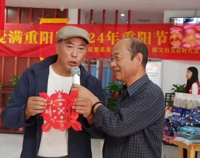 重阳节公益活动：情满夕阳，爱满重阳，让老人幸福满满  第4张