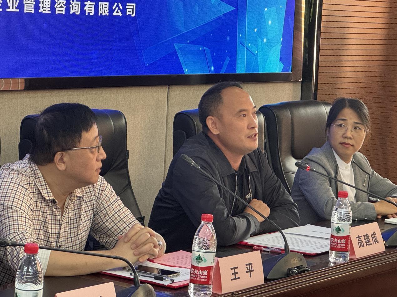 长沙 80 名危化企业负责人齐聚，共赴这场重要培训  第2张