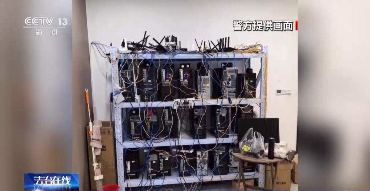 网络水军竟如此猖獗，删差评、刷好评，你的购物安全还能保障吗？  第4张
