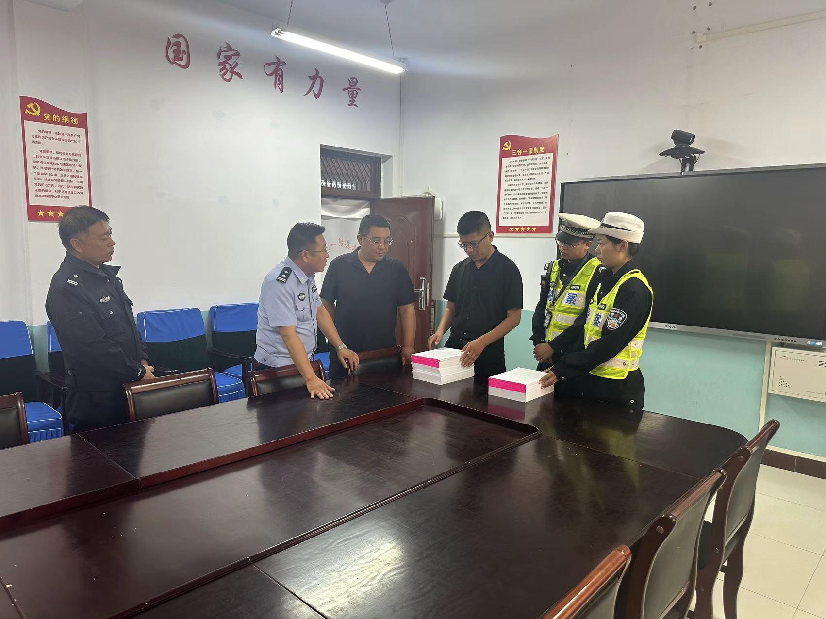 警校联动，守护校园交通安全！平陆县公安局交通管理大队这样做  第2张