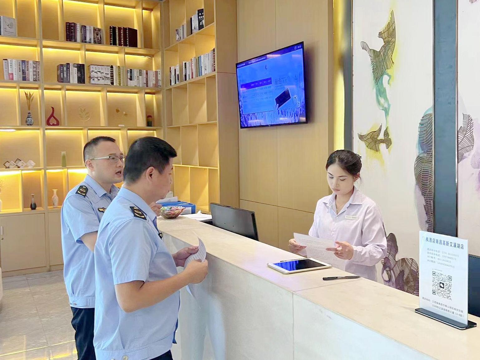 国庆前夕，青山湖区市场监管局如何强化节前监管，为节日安全保驾护航？  第2张