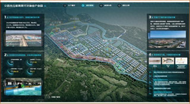苏州捷安数智兴渔工程，引领渔业养殖新潮流  第1张