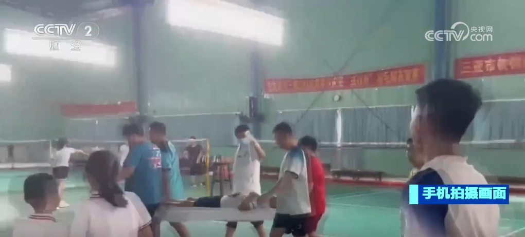 男子突发心梗，众人接力救援！心肺复苏和人工呼吸，这些急救知识你必须知道  第2张