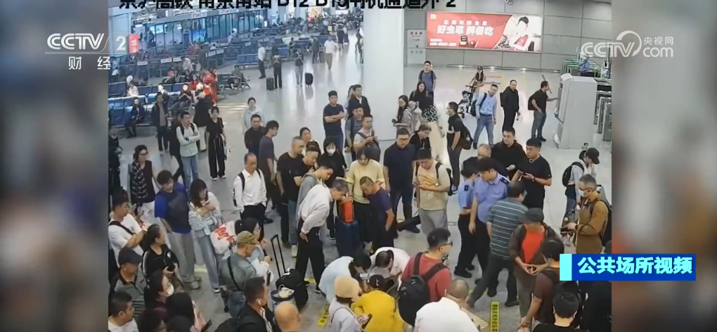 男子突发心梗，众人接力救援！心肺复苏和人工呼吸，这些急救知识你必须知道  第3张