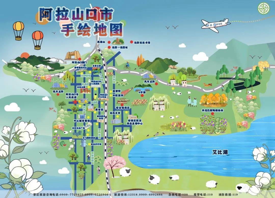 供暖季正式开启！阿拉山口市供热工作有序进行，保障居民温暖过冬  第4张