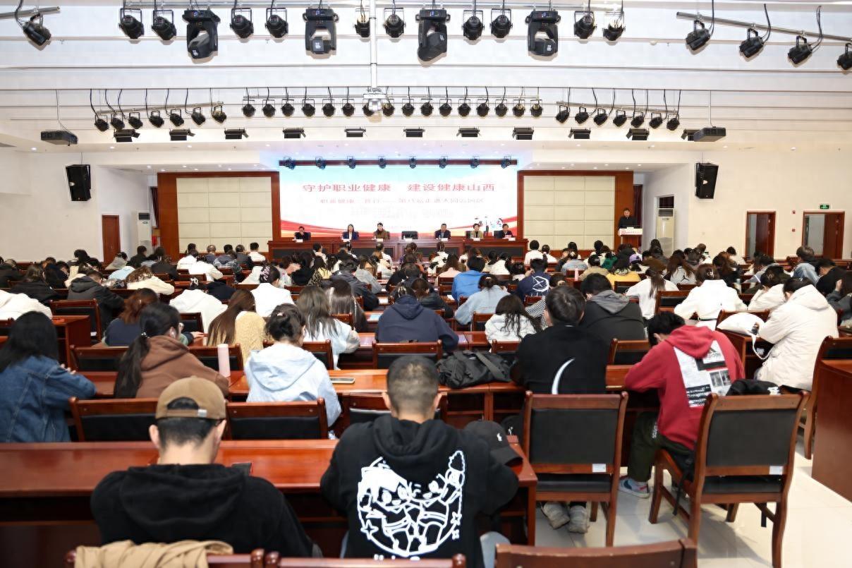 职业健康三晋行，走进大同云冈区！送健康福利，促身心健康