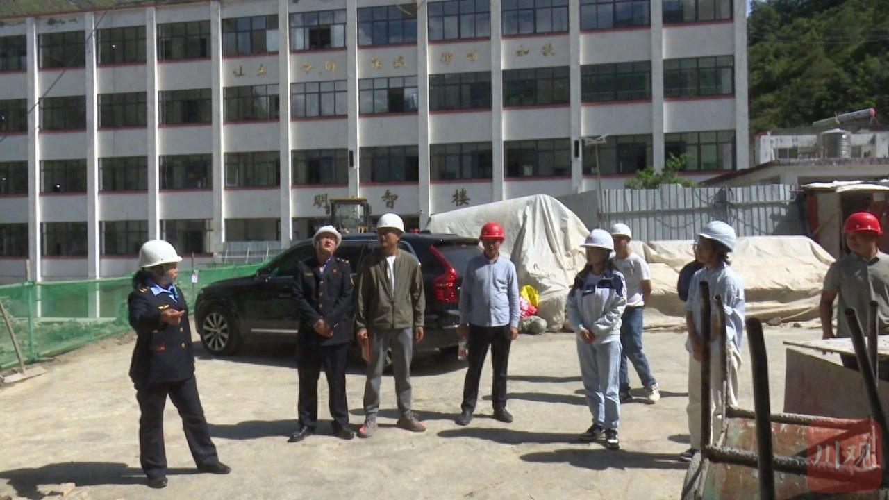 九龙县项目建设现场问题频出，安全规范推进谁来保障？  第1张