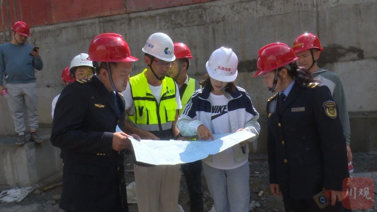 九龙县项目建设现场问题频出，安全规范推进谁来保障？  第4张
