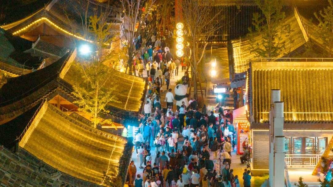 国庆假期 60.8 万人次涌入焦作山阳区！恩州驿古街为何如此火爆？