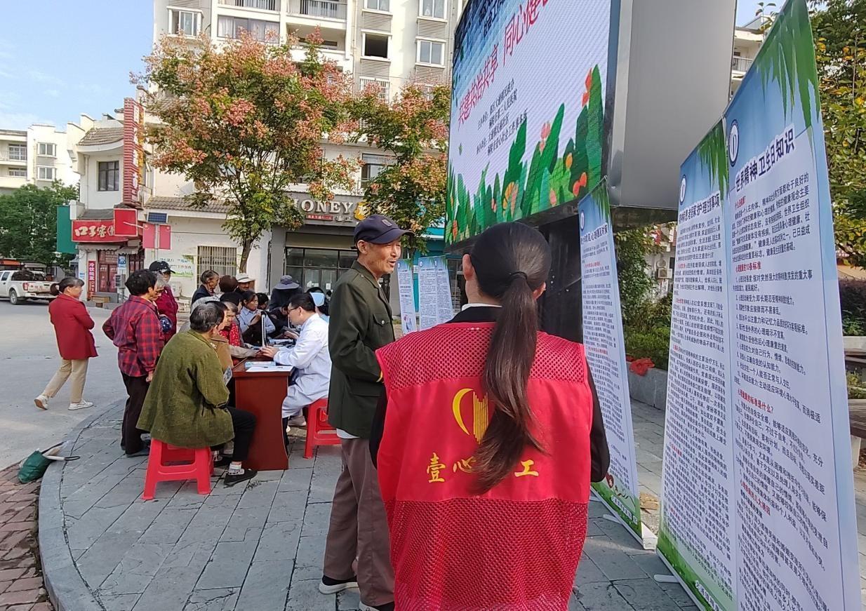 铜陵市大通镇：阵地+N 微服务模式，打造营商环境新高地  第2张