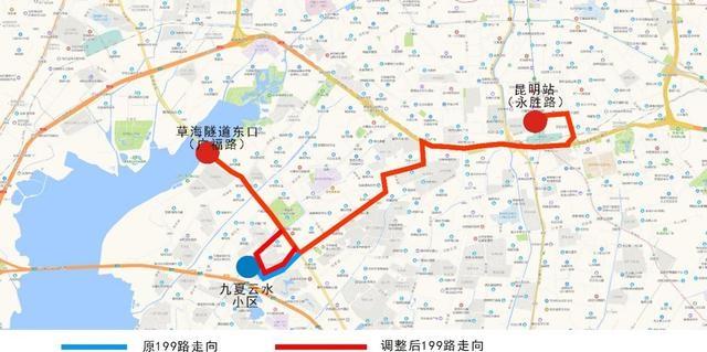 昆明 14 条公交线路优化调整，你常坐的那趟车有变化吗？  第2张