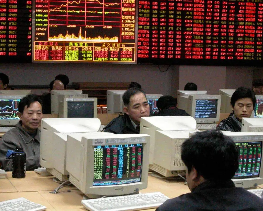 大 A 爱在深秋，广东路见证中国股民的疯狂与沉寂  第2张