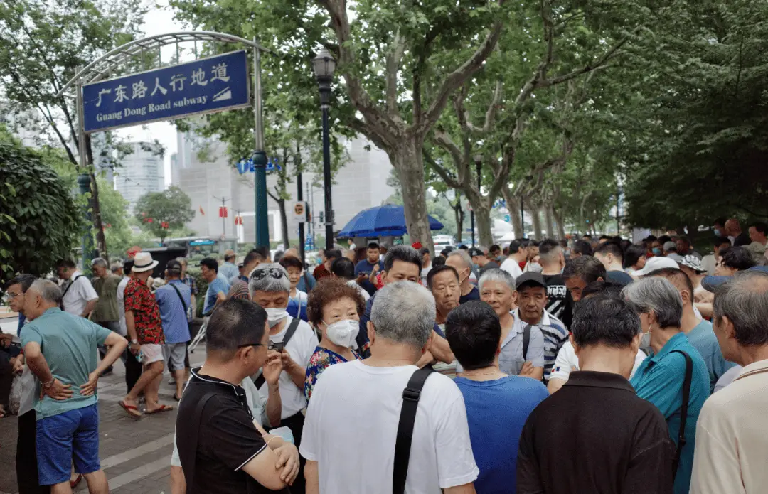 大 A 爱在深秋，广东路见证中国股民的疯狂与沉寂  第3张