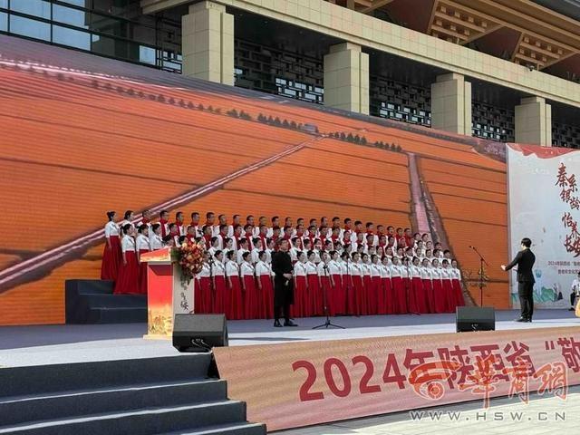 陕西敬老月嘉年华启动，多项活动关爱老年人  第3张