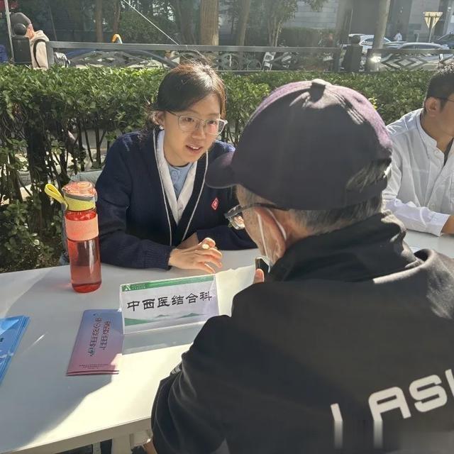 10 月 日世界精神卫生日，北京安定医院义诊咨询活动等你来  第5张