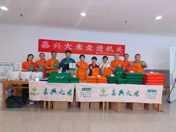 嘉兴大米竟有如此魅力，让人欲罢不能  第3张