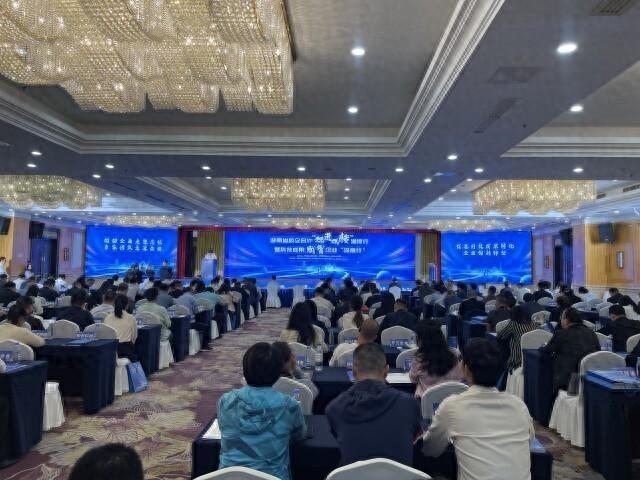 全省校企合作双进双转湘潭行活动盛大举行，你参加了吗？  第1张