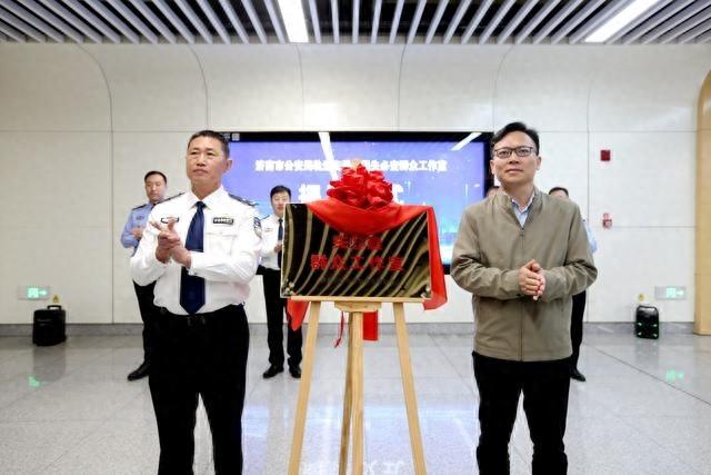 济南轨交分局失必查，累计找回遗失物品 4058 件