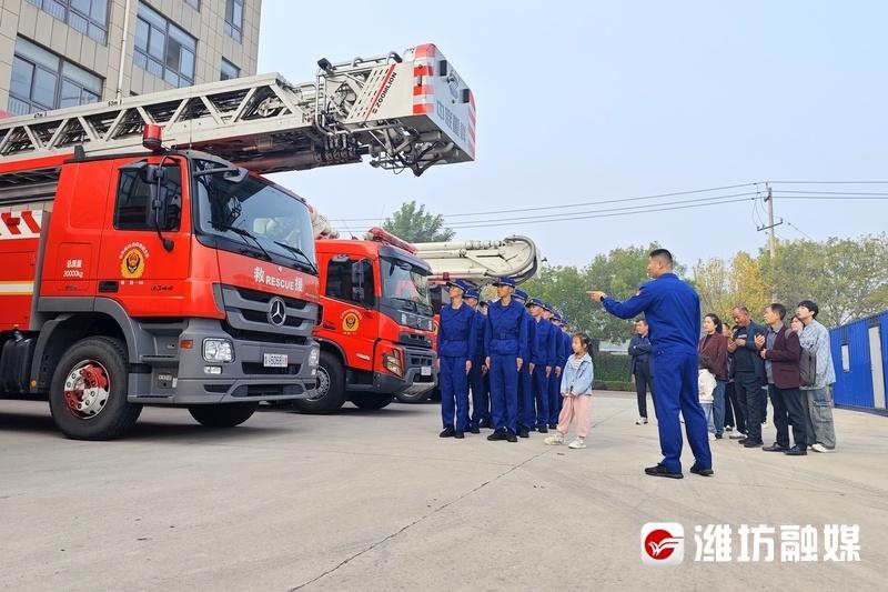 23 人被录取！潍坊消防新力量，开启荣耀蜕变之路  第2张