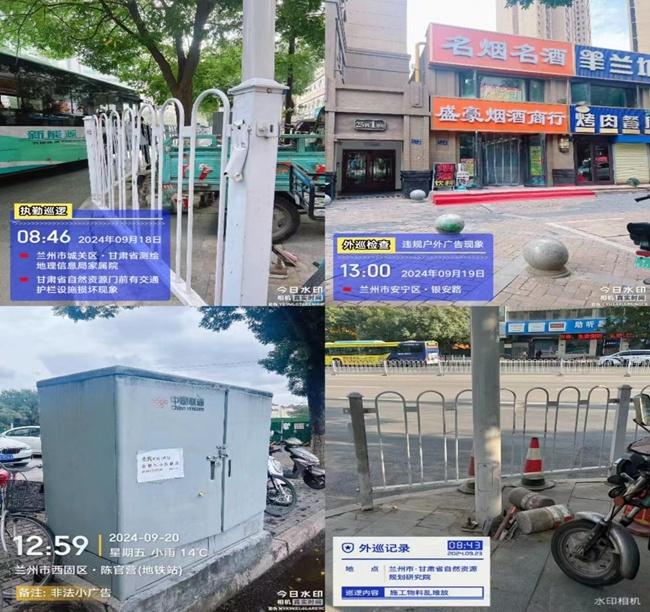 科技赋能城市环境治理，兰州城管打造宜居家园  第2张