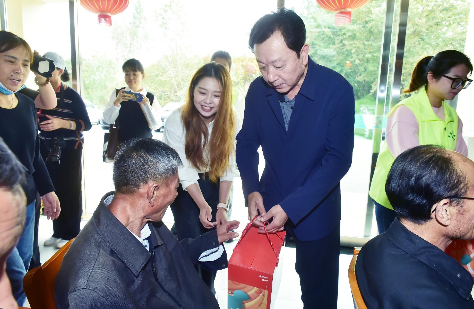 九九重阳节，南京这场活动捐赠近 17.4 万元，温暖特困老人的心  第3张
