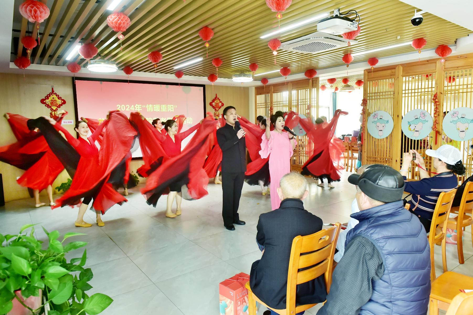 九九重阳节，南京这场活动捐赠近 17.4 万元，温暖特困老人的心  第4张