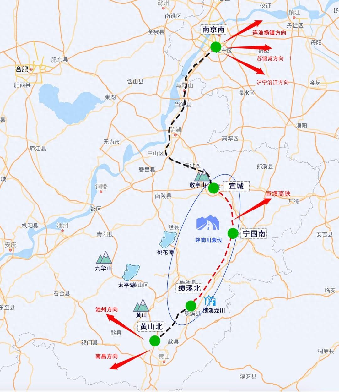 宣绩高铁 10 月 11 日开通！南京到黄山 2 小时以内即可通达  第1张