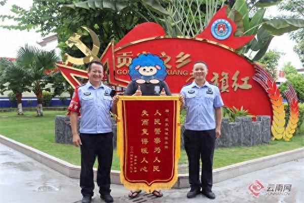 5 小时追回 5000 元！民警速度令人惊叹  第1张