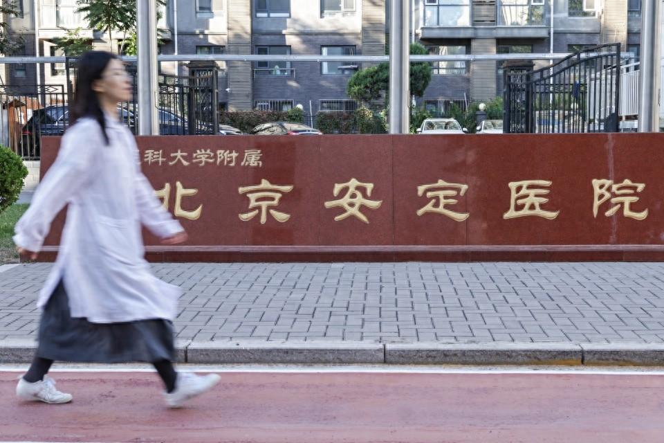 共建共治共享，世界精神卫生日，你参与了吗？  第1张