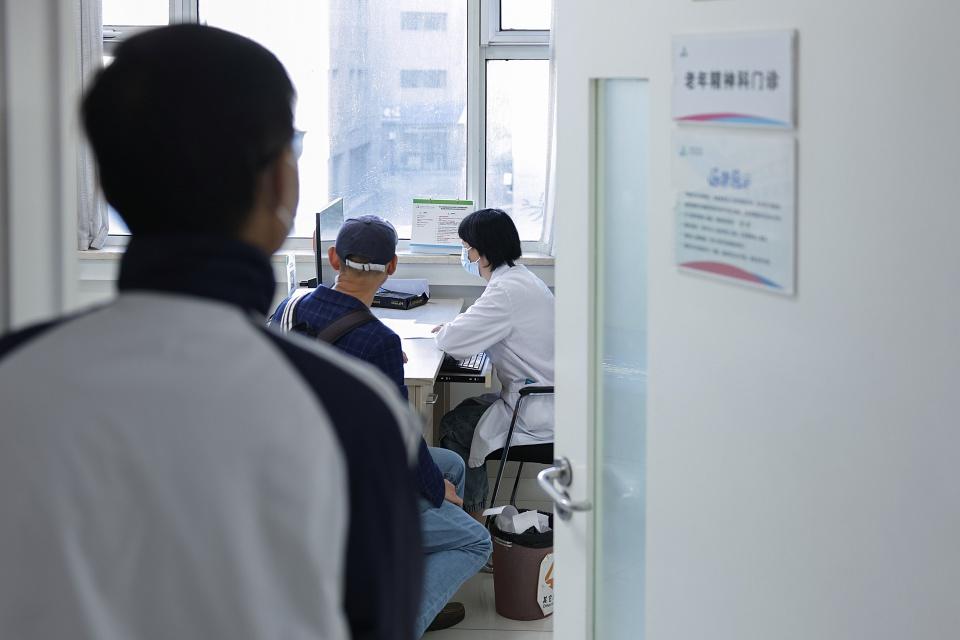 共建共治共享，世界精神卫生日，你参与了吗？  第3张