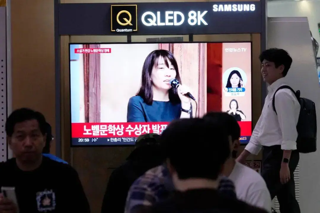 韩国作家韩江获诺贝尔文学奖，韩国媒体兴奋不已，国内研究者密切关注